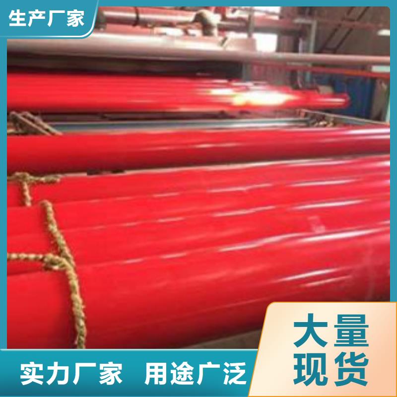 涂塑鋼管-精密無縫鋼管有口皆碑