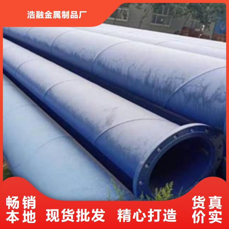 轴承钢管视频-轴承钢管_四川省广元市市场覆盖旺苍|青川|眉山|宜宾|资阳|遂宁等
