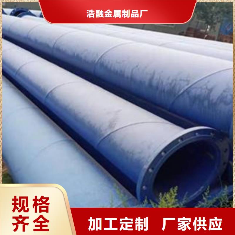 涂塑鋼管異型鋼管產(chǎn)品實拍