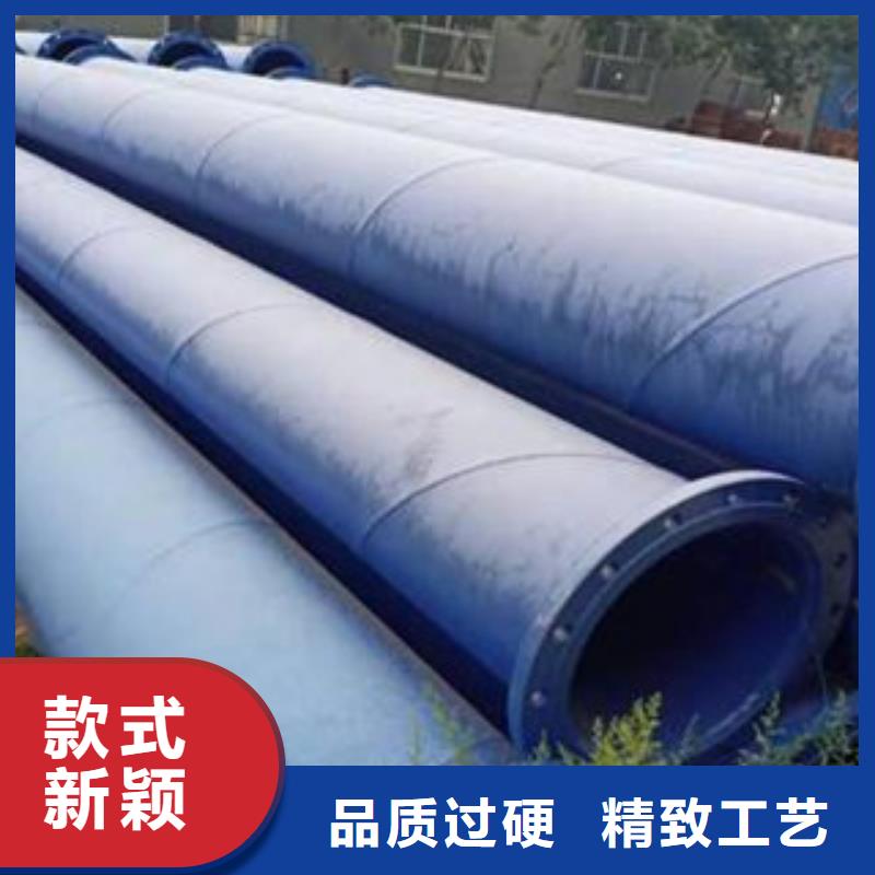涂塑鋼管_【異型鋼管】經驗豐富品質可靠