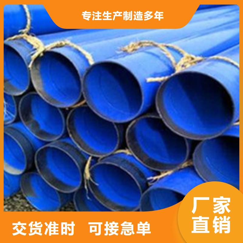 涂塑钢管_异型无缝钢管快速报价