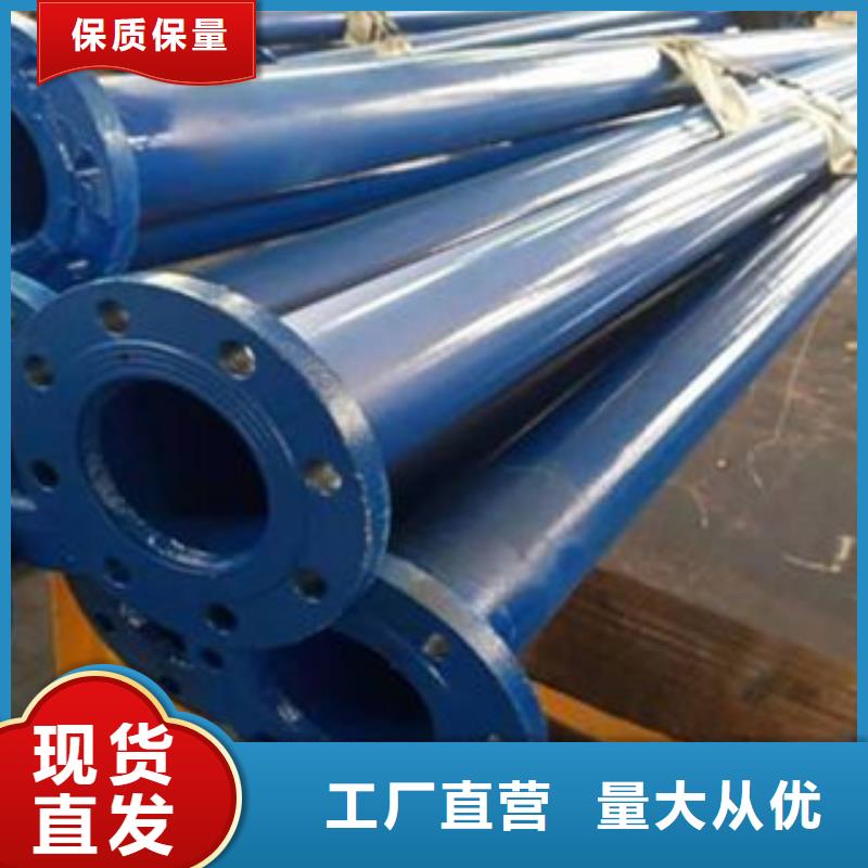 涂塑鋼管精密無縫鋼管正規廠家