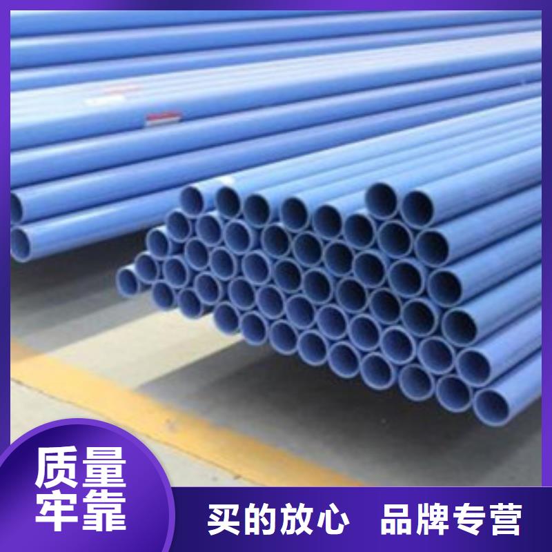 涂塑鋼管圓鋼售后服務完善