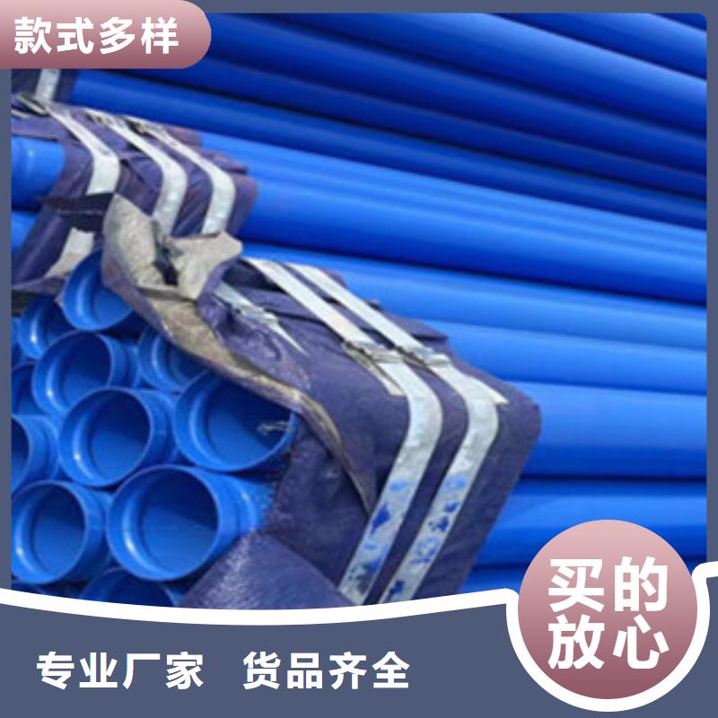 涂塑鋼管_異型無縫鋼管快速報價