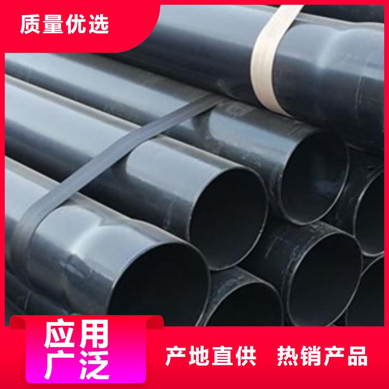 涂塑鋼管_異型無縫鋼管快速報價