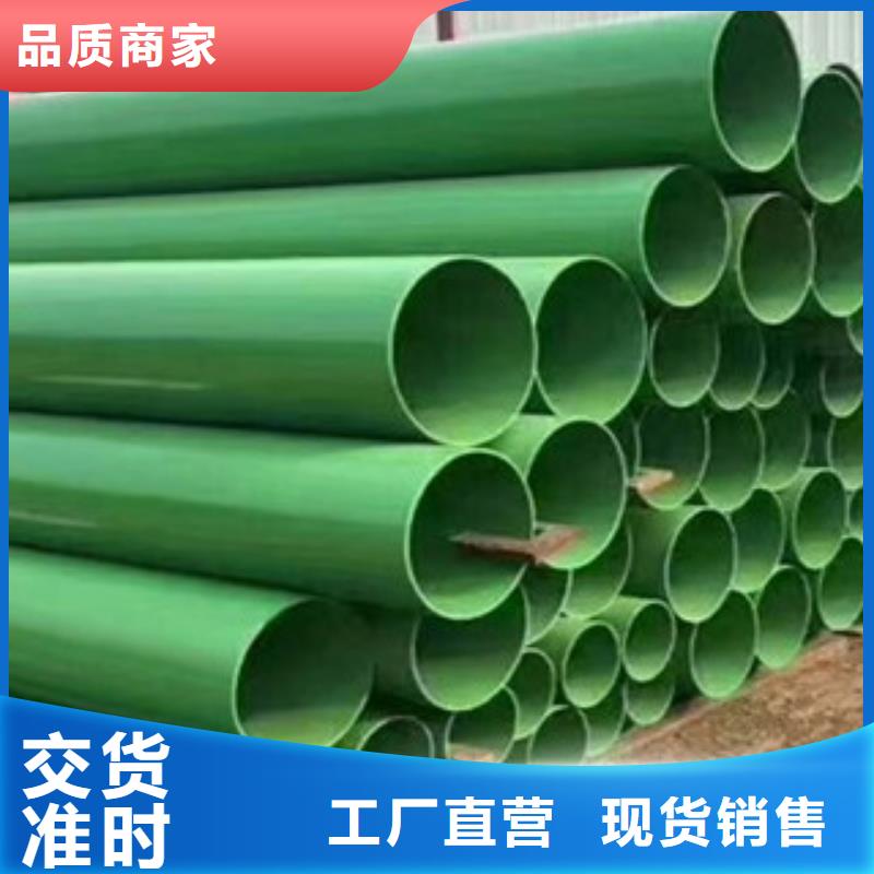 涂塑鋼管圓鋼質量可靠