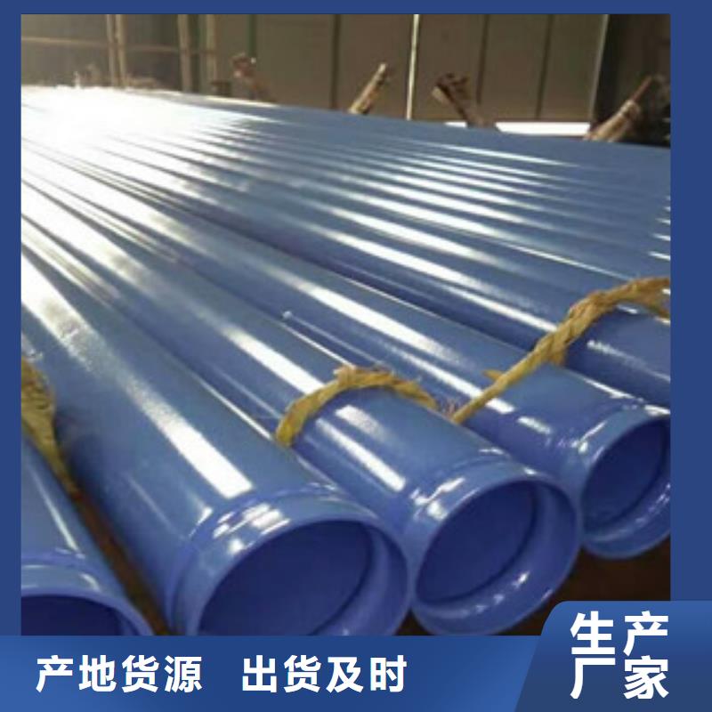 轴承钢管视频-轴承钢管_四川省广元市市场覆盖旺苍|青川|眉山|宜宾|资阳|遂宁等