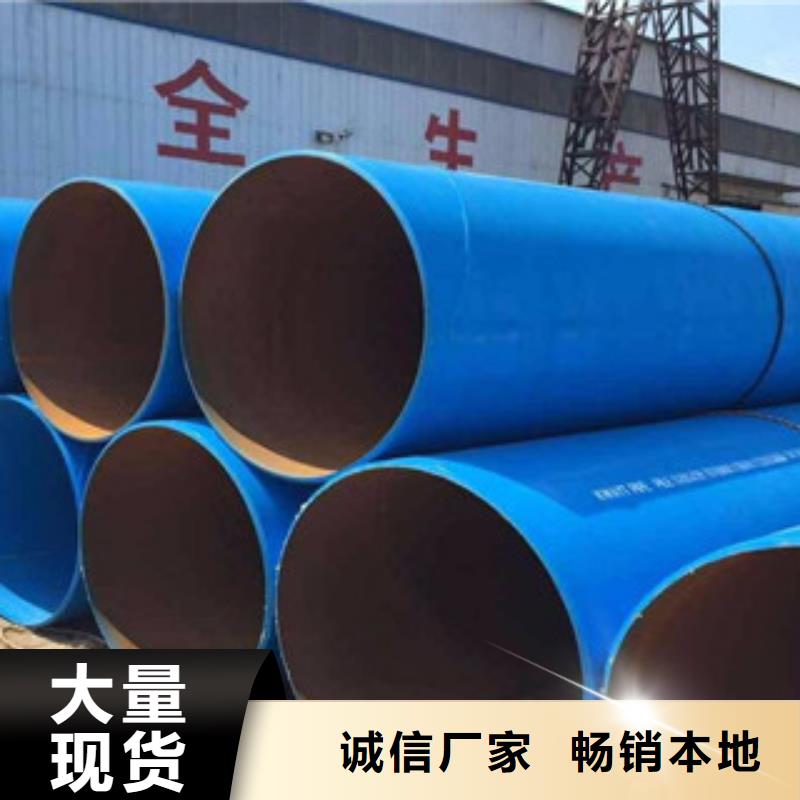轴承钢管视频-轴承钢管_四川省广元市市场覆盖旺苍|青川|眉山|宜宾|资阳|遂宁等