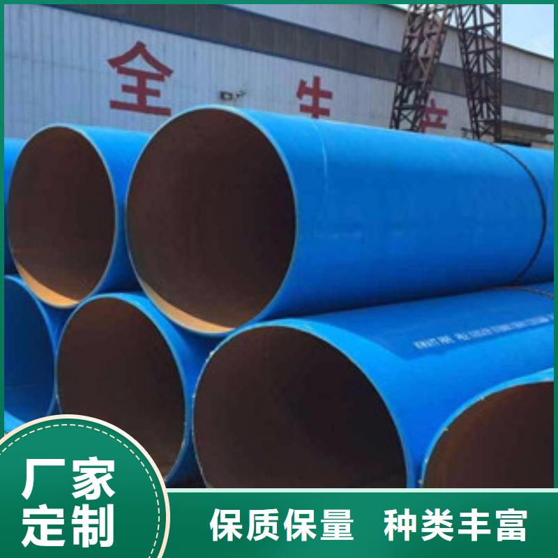 涂塑鋼管精密無縫鋼管工期短發(fā)貨快