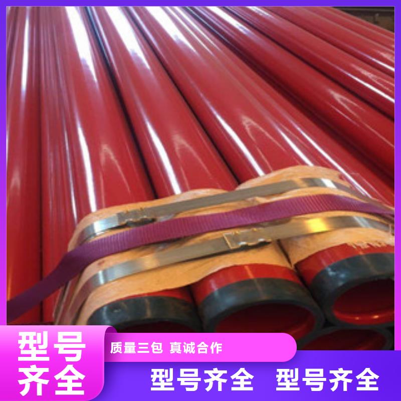 轴承钢管视频-轴承钢管_四川省广元市市场覆盖旺苍|青川|眉山|宜宾|资阳|遂宁等