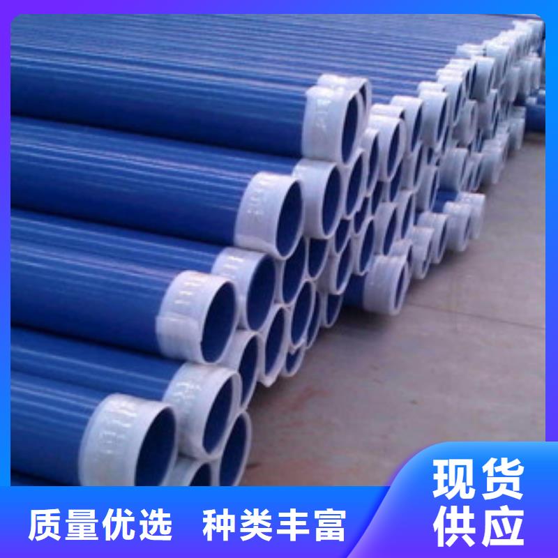轴承钢管视频-山东省临沂市浩融轴承钢管可服务区域罗庄|沂南|德州|泰安|东营|烟台等