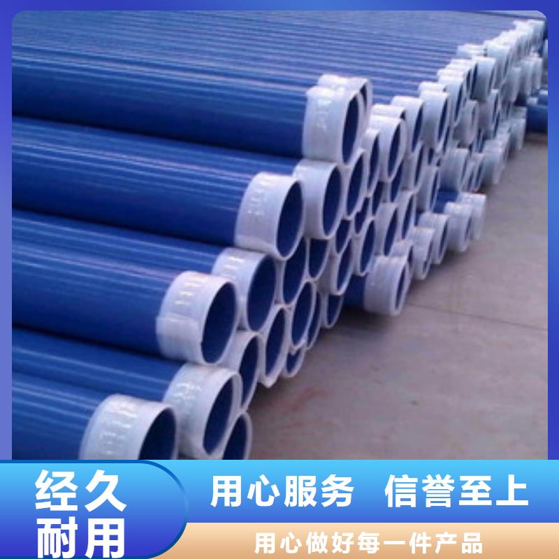 涂塑鋼管異型鋼管產(chǎn)品實拍