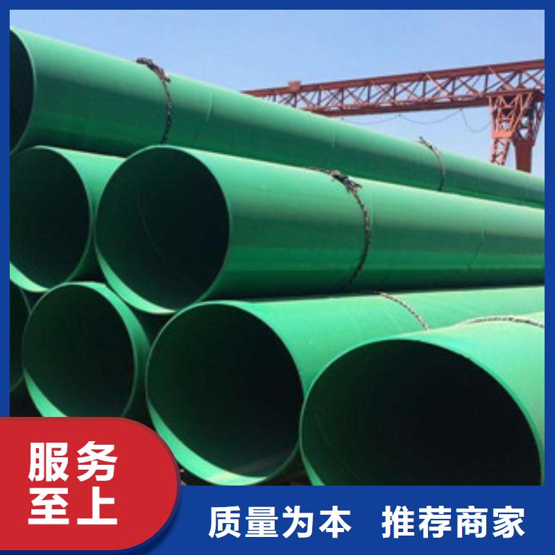 【涂塑鋼管精密無縫鋼管擁有多家成功案例】