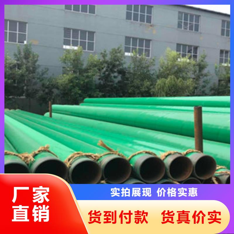 【涂塑鋼管精密無縫鋼管擁有多家成功案例】