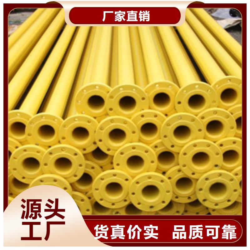 【 涂塑钢管_精密无缝钢管用心做好每一件产品】浩融轴承钢管