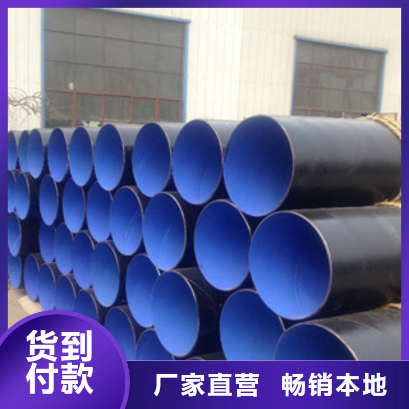 涂塑鋼管異型鋼管精工打造