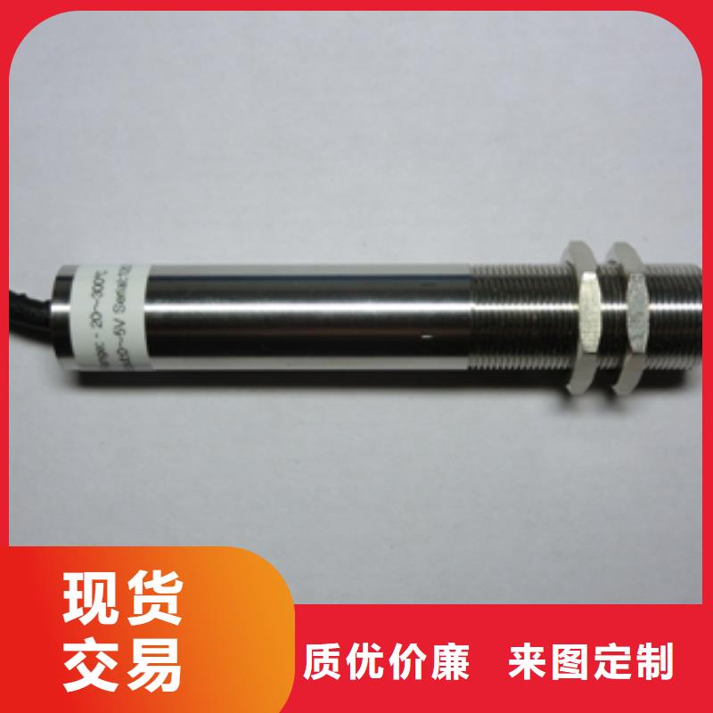 IRTP300L吹掃裝置廠家直銷售后完善