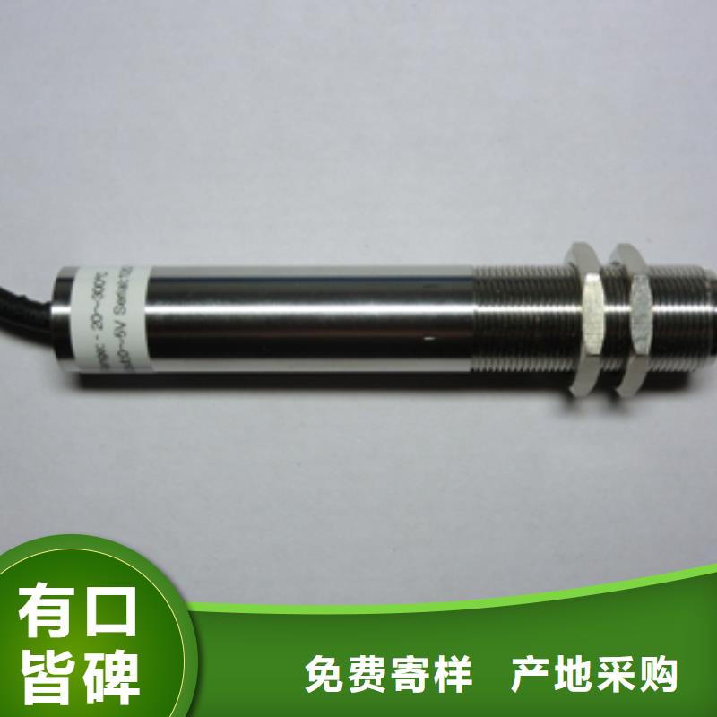 IRTP300L吹掃裝置好產品放心購