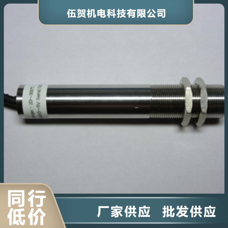 IRTP300L_吹掃裝置合作共贏