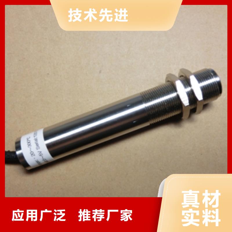 IRTP300L恒流阀好货采购