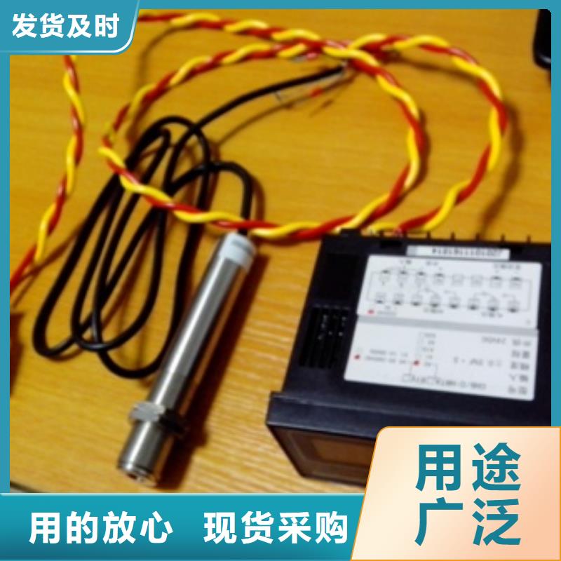 恒流阀视频-恒流阀-山西省吕梁市文水|中阳|长治|晋城|晋中|临汾此地供应商