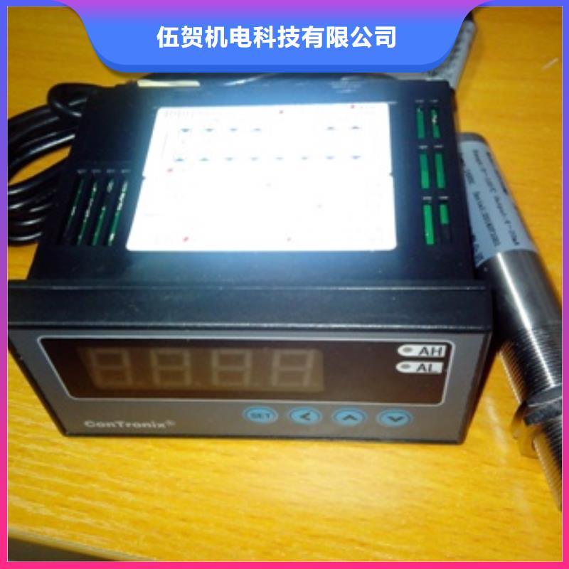 IRTP300L吹掃裝置精工細致打造