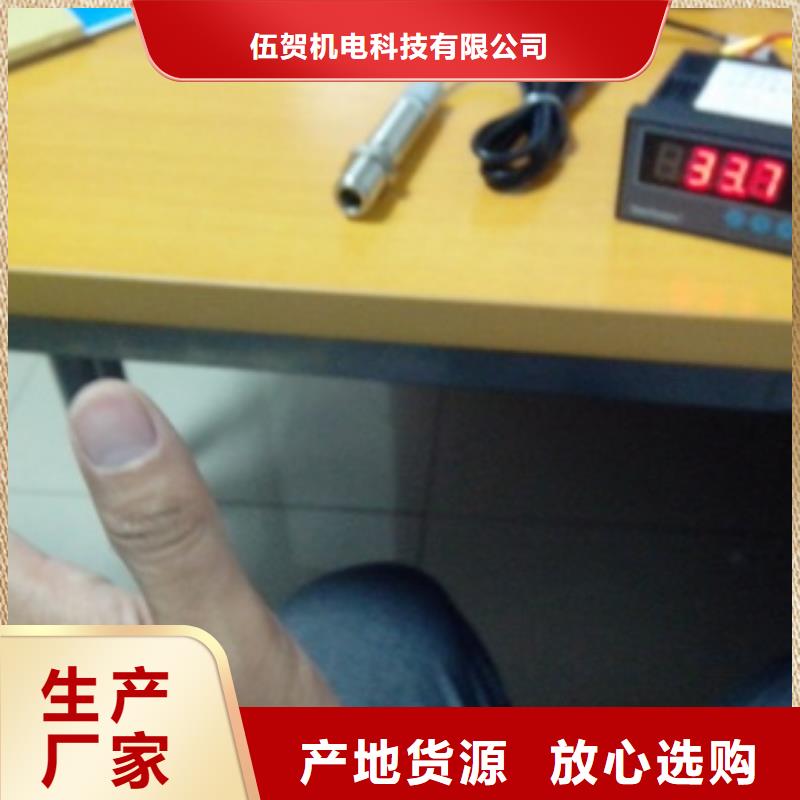 IRTP300L金屬管浮子流量計客戶滿意度高