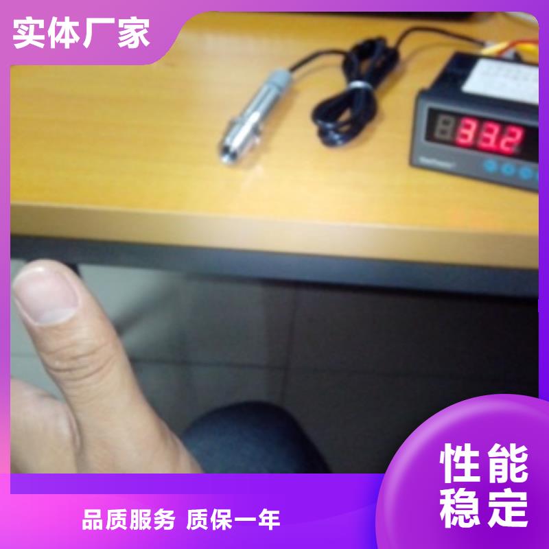 IRTP300L-金屬管浮子流量計(jì)好廠家有擔(dān)當(dāng)