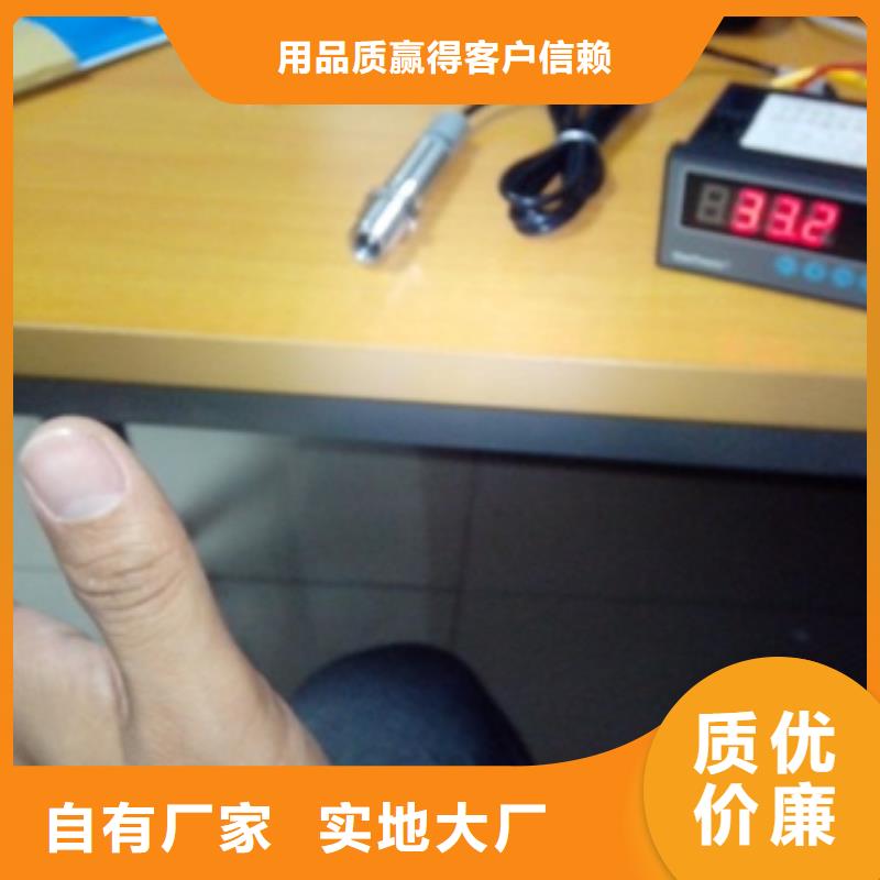恒流阀视频-恒流阀-山西省吕梁市文水|中阳|长治|晋城|晋中|临汾此地供应商