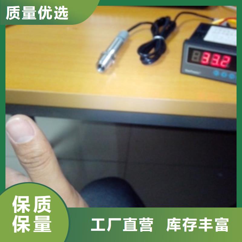 【IRTP300L】恒流閥廠家現貨批發