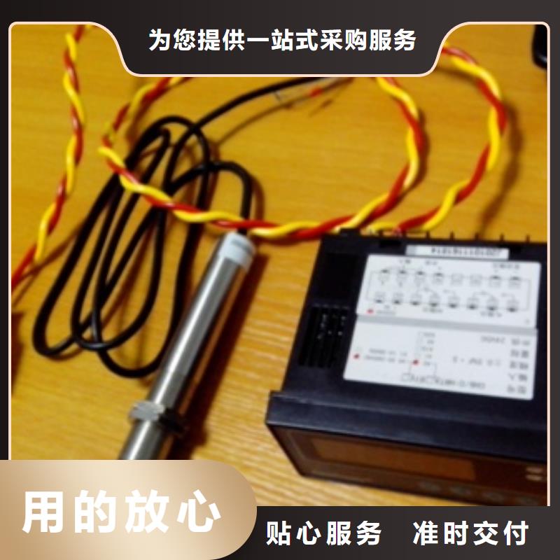 IRTP300L,吹掃裝置廠家直銷售后完善