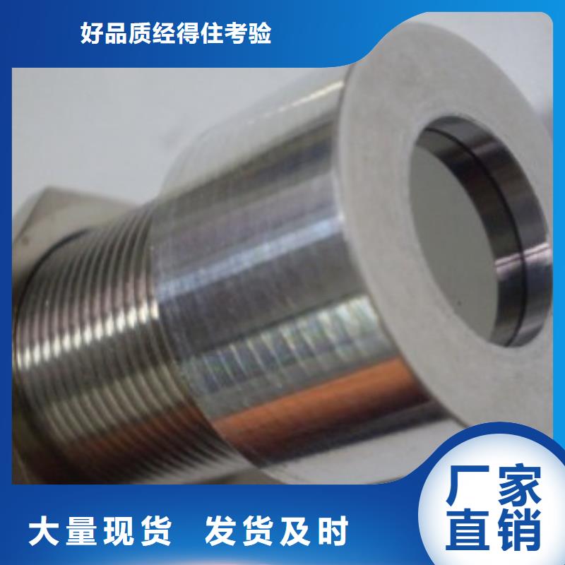 IRTP300L金屬管浮子流量計嚴謹工藝