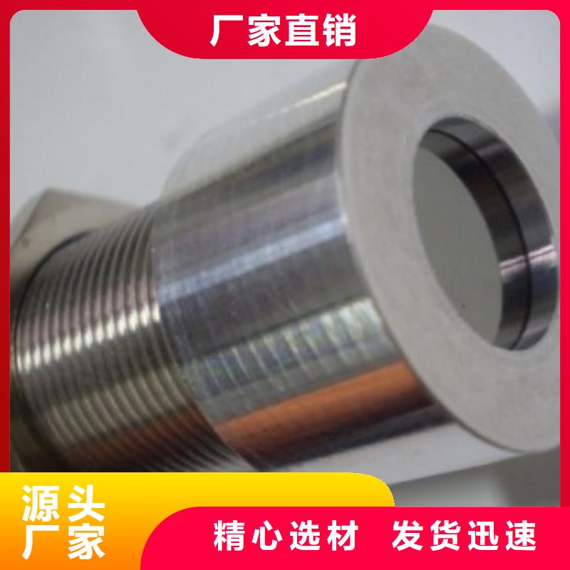 IRTP300L金屬管浮子流量計分類和特點
