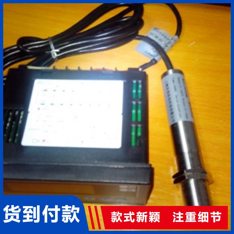 IRTP300L,吹掃裝置型號齊全