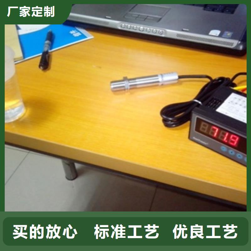 IRTP300L,吹掃裝置好貨直供