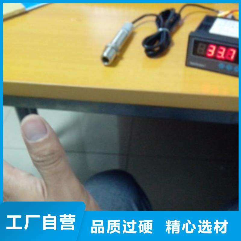IRTP300L,吹掃裝置廠家直銷售后完善