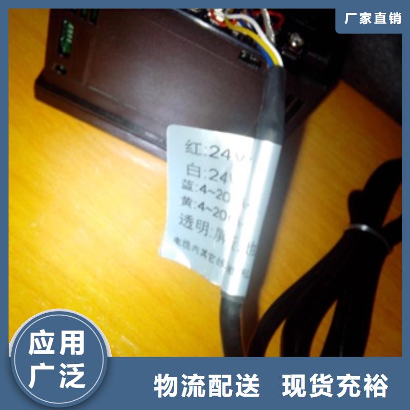 IRTP300L_吹掃裝置合作共贏