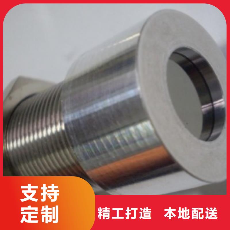 IRTP300L_紅外測溫傳感器采購無憂