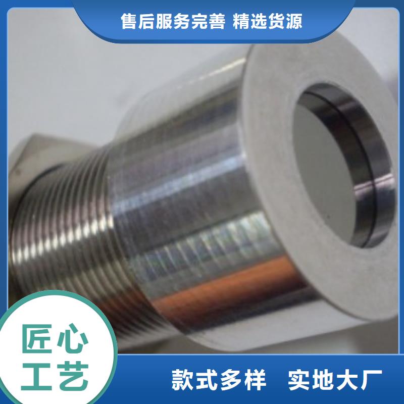 IRTP300L,金屬轉(zhuǎn)子流量計(jì)按需定制