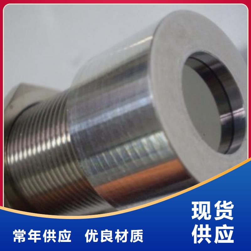 IRTP300L,紅外測溫傳感器用心做產品