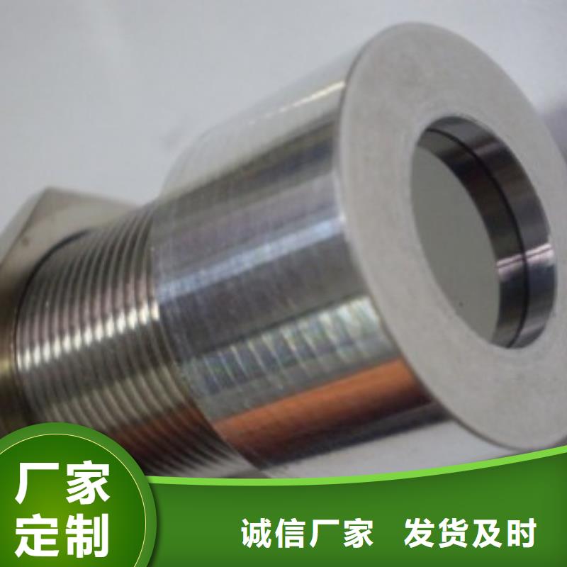 IRTP300L,吹掃裝置廠家直銷售后完善