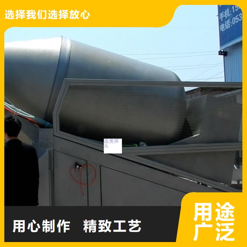 IRTP300L金屬轉子流量計正規廠家