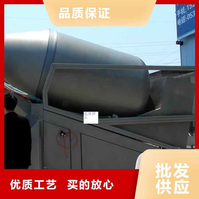 IRTP300L红外测温传感器厂家定制