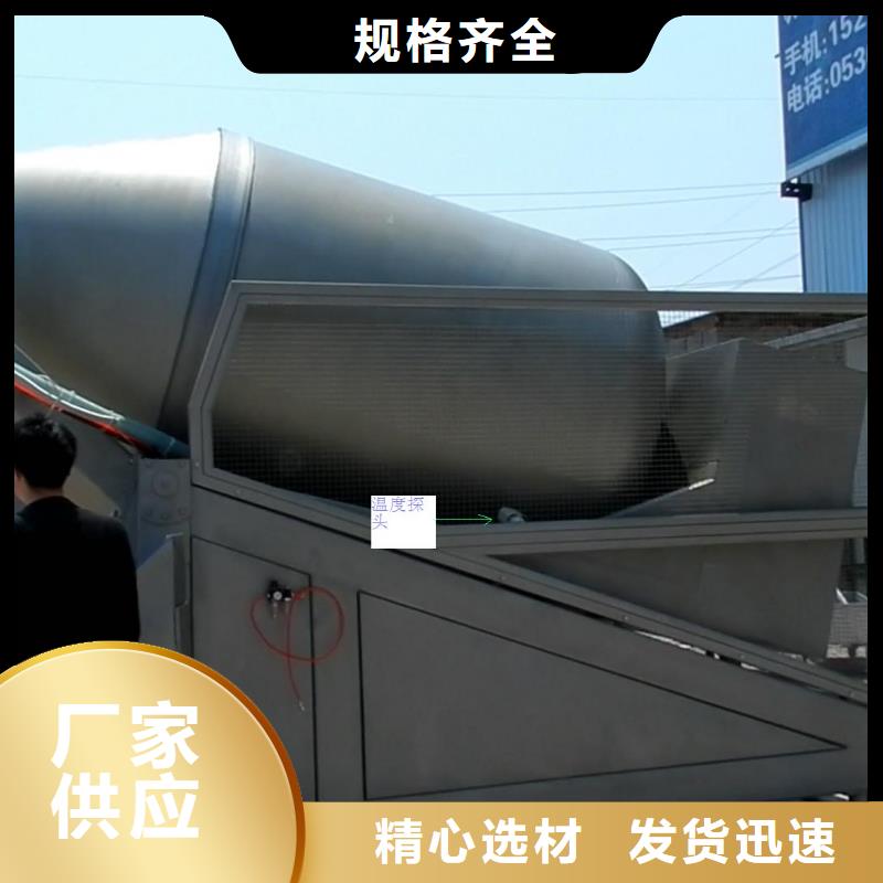 IRTP300L溫度無線測量系統廠家直銷大量現貨