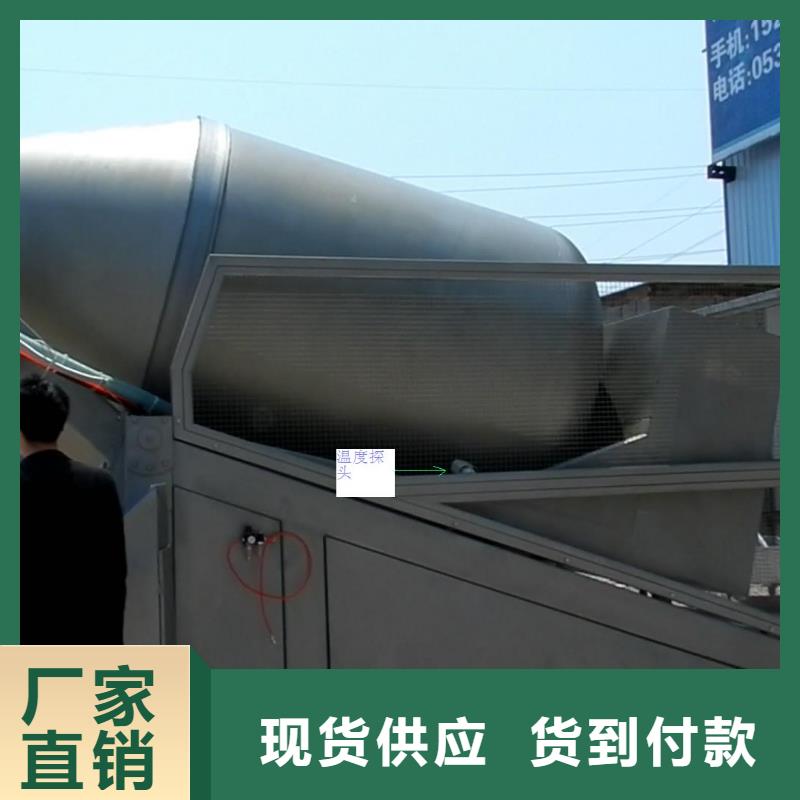 IRTP300L金属管浮子流量计库存丰富