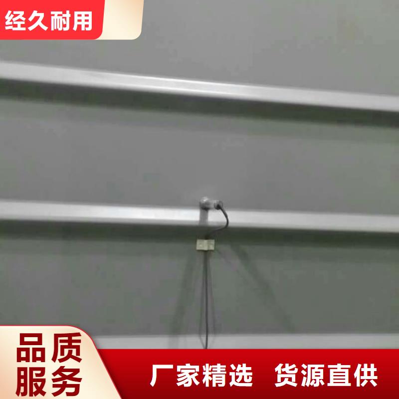 IRTP300L紅外測溫傳感器精心