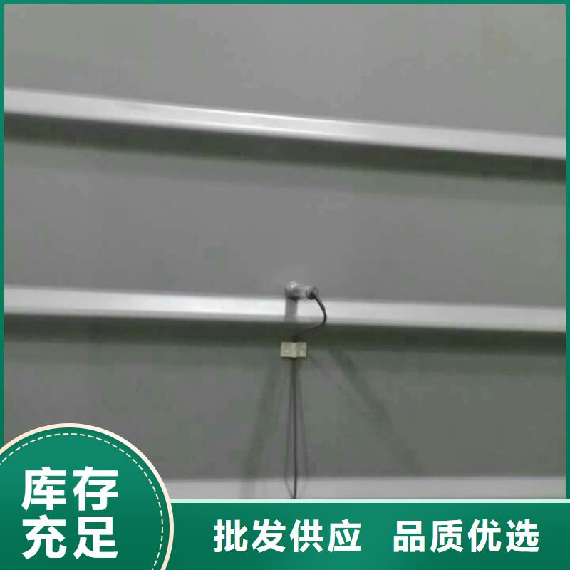 IRTP300L溫度無線測量系統廠家直銷大量現貨