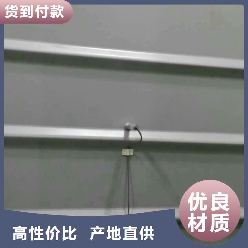 【IRTP300L】金屬轉子流量計重信譽廠家