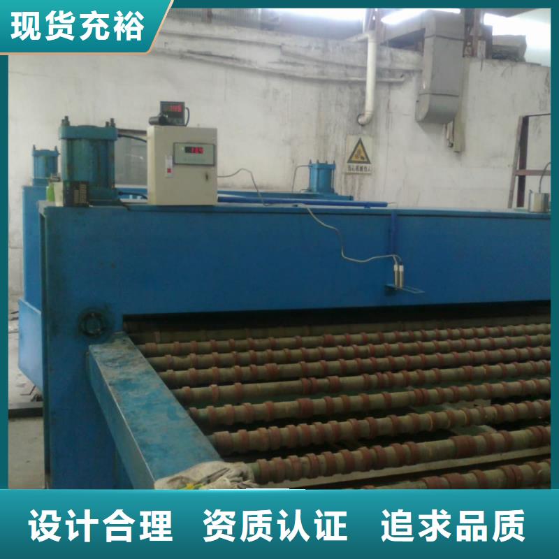IRTP300L_溫度無線測量系統精選貨源