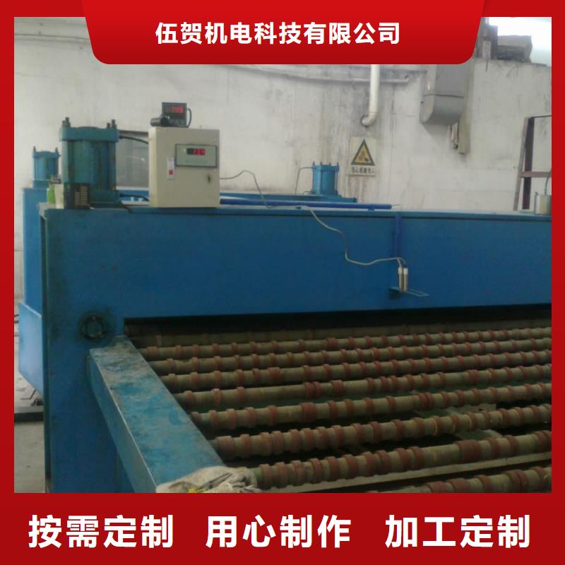 IRTP300L高壓吹掃裝置貨源報價